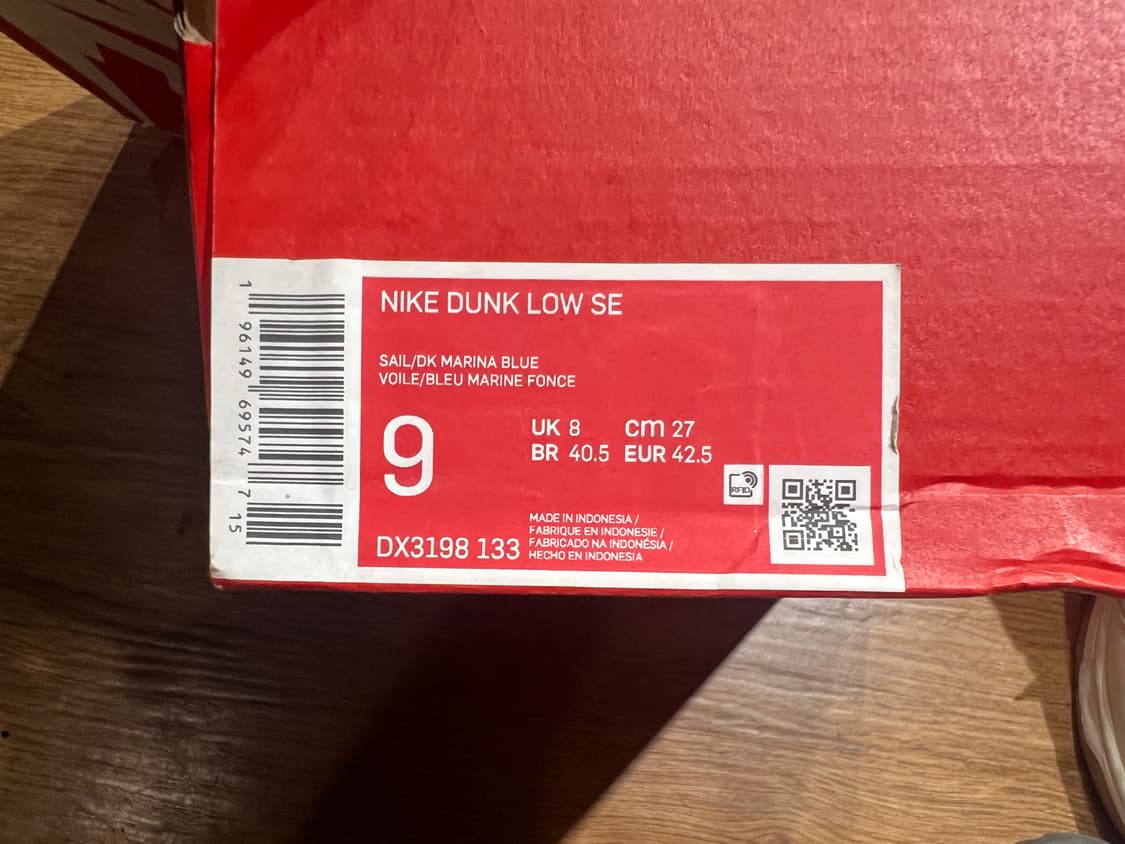나이키 덩크로우 SB 마리나블루 270 상품이미지10