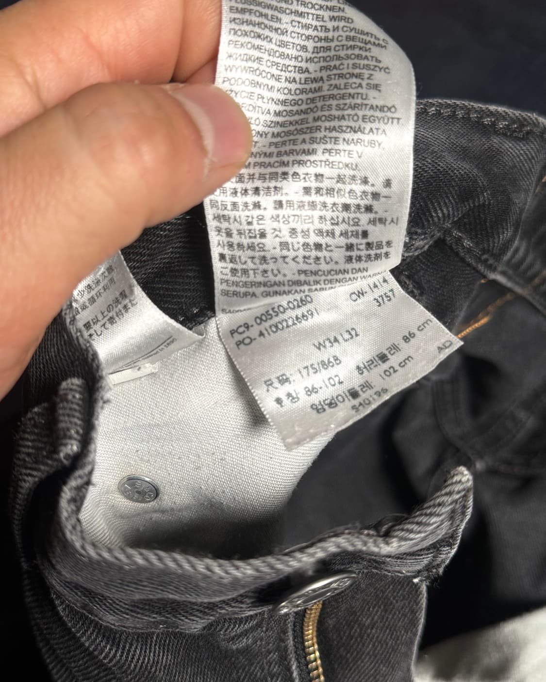 리바이스 550 릴렉스핏 블랙 데님 팬츠 34 상품이미지5