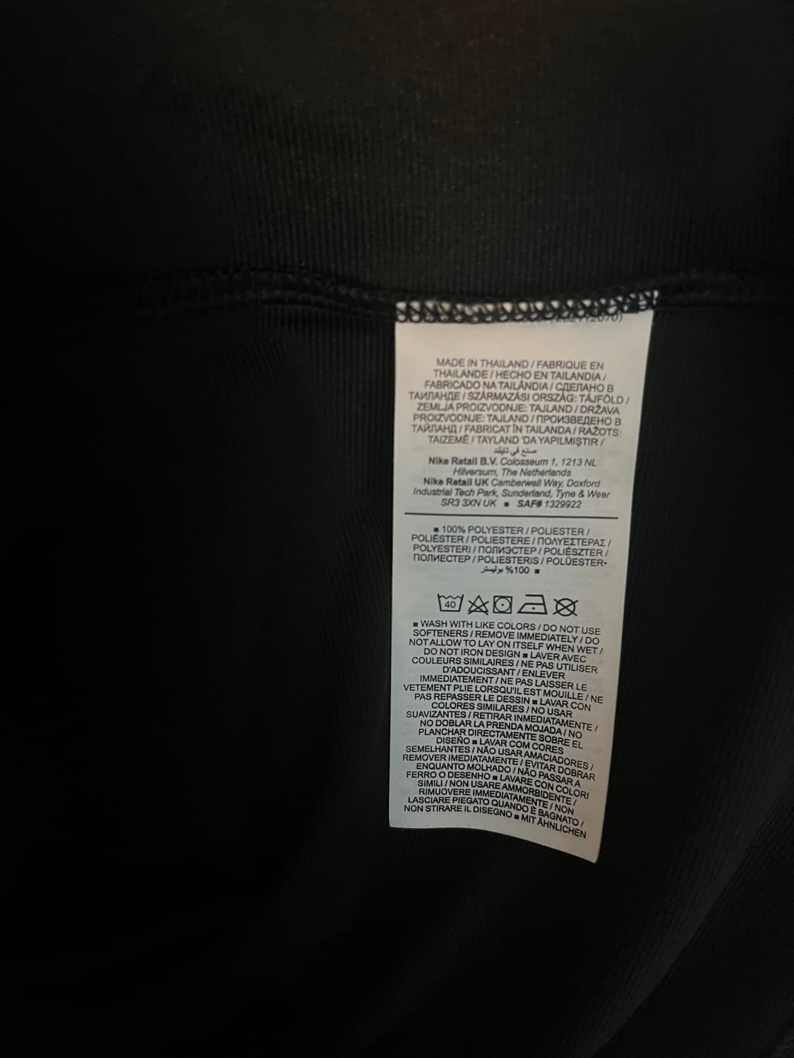 나이키 22-23 토트넘 홋스퍼 스트라이크 드라이핏 져지 [L]  상품이미지5