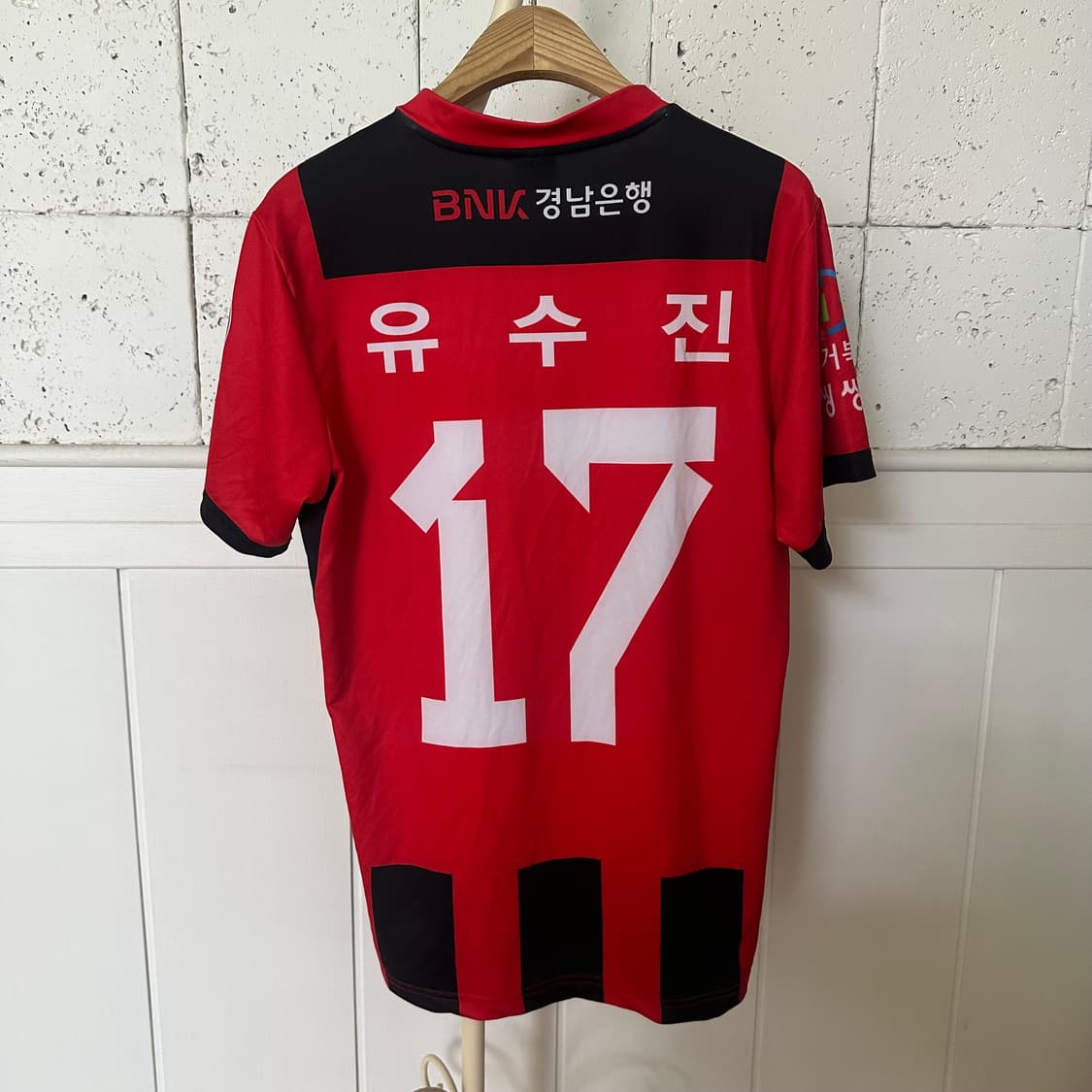 95 K3 창원FC 유니폼 상품이미지6