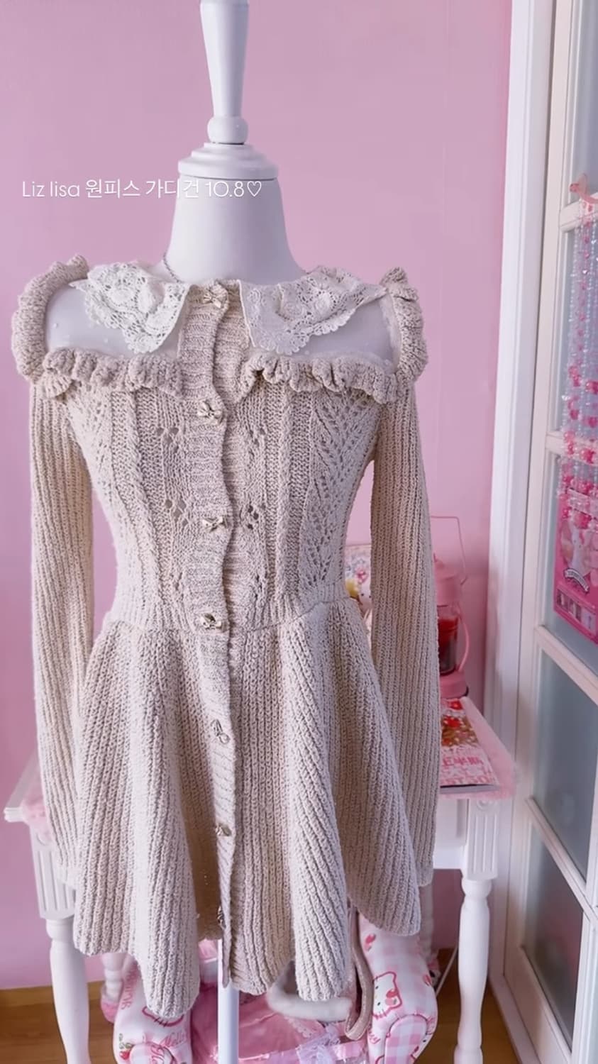 고전 리즈리사 빈티지 니트 원피스 가디건 상품이미지1