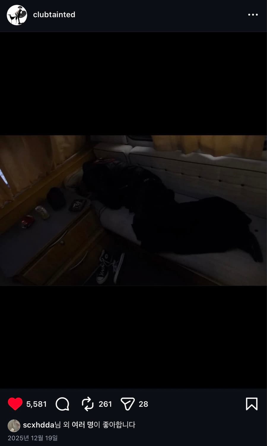 생로랑 블러드러스터 L17 레더자켓 상품이미지3