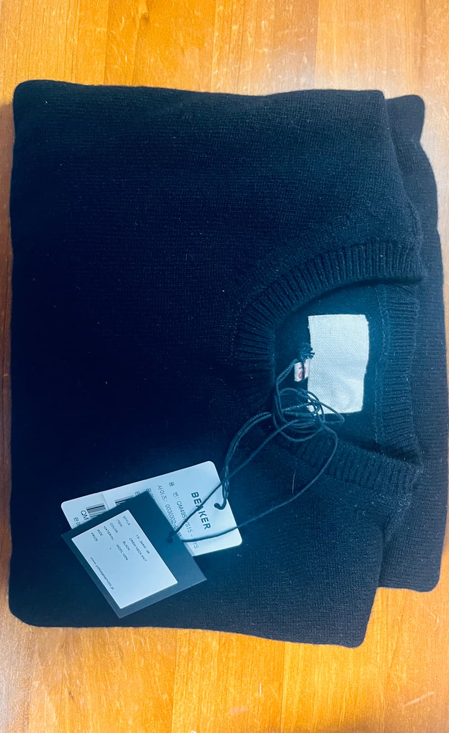 yoko sakamoto 니트 블랙 상품이미지4