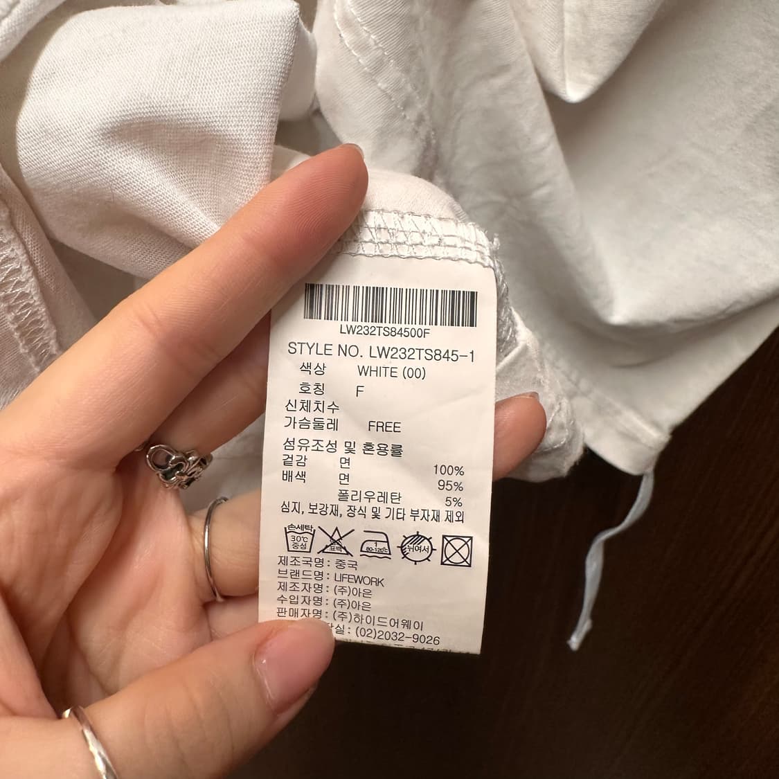 라이프워크 반팔티셔츠  상품이미지3