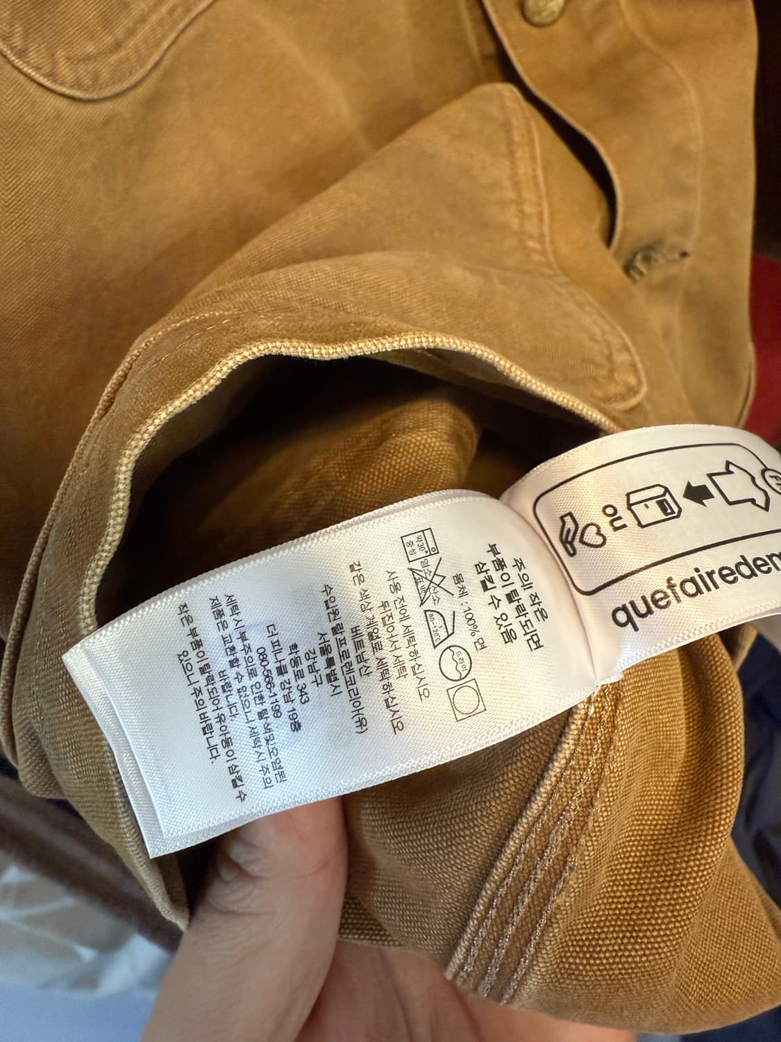 Polo Country 브라운 초어 자켓 XXL 상품이미지7