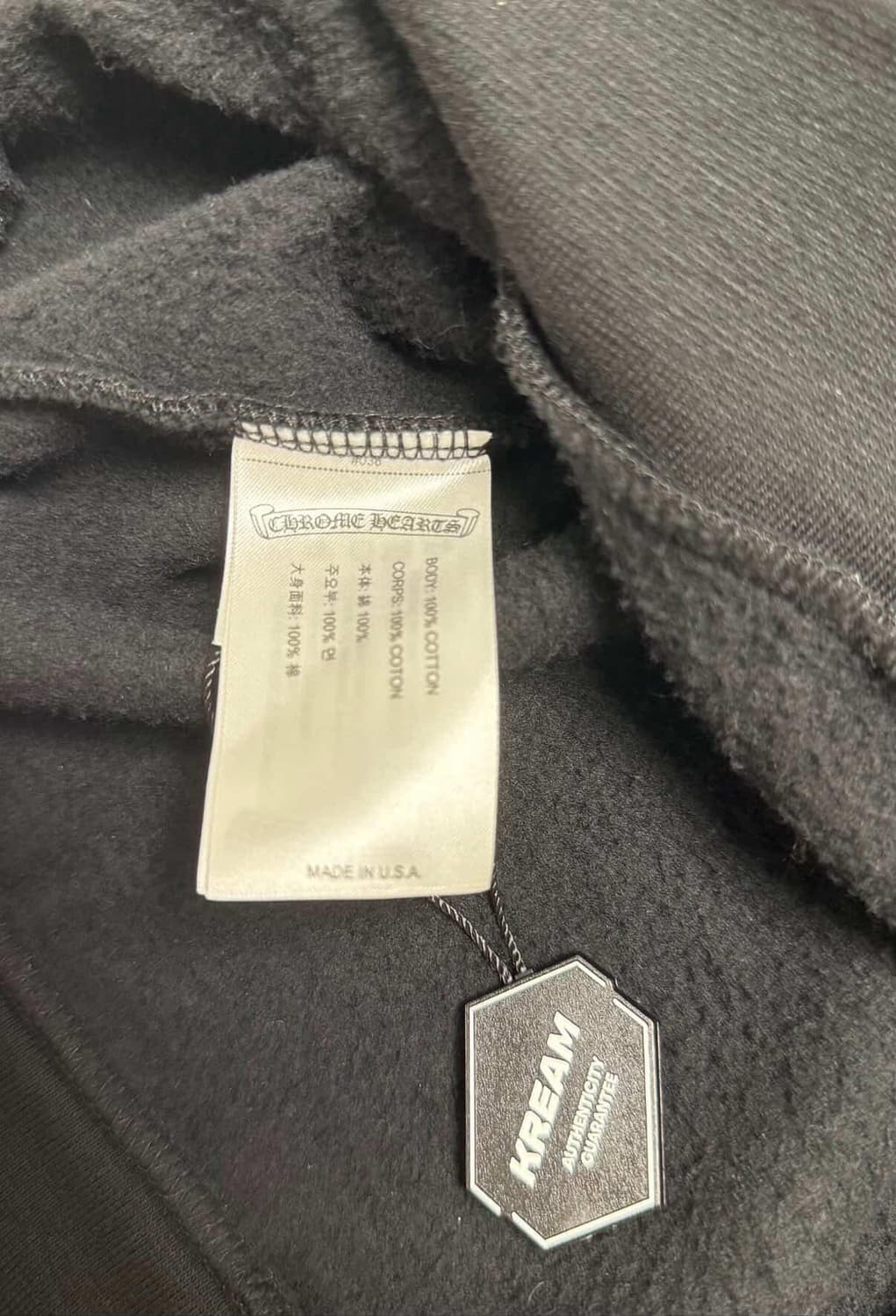 크롬하츠 홀스슈 로고 스웨트셔츠 블랙 상품이미지8