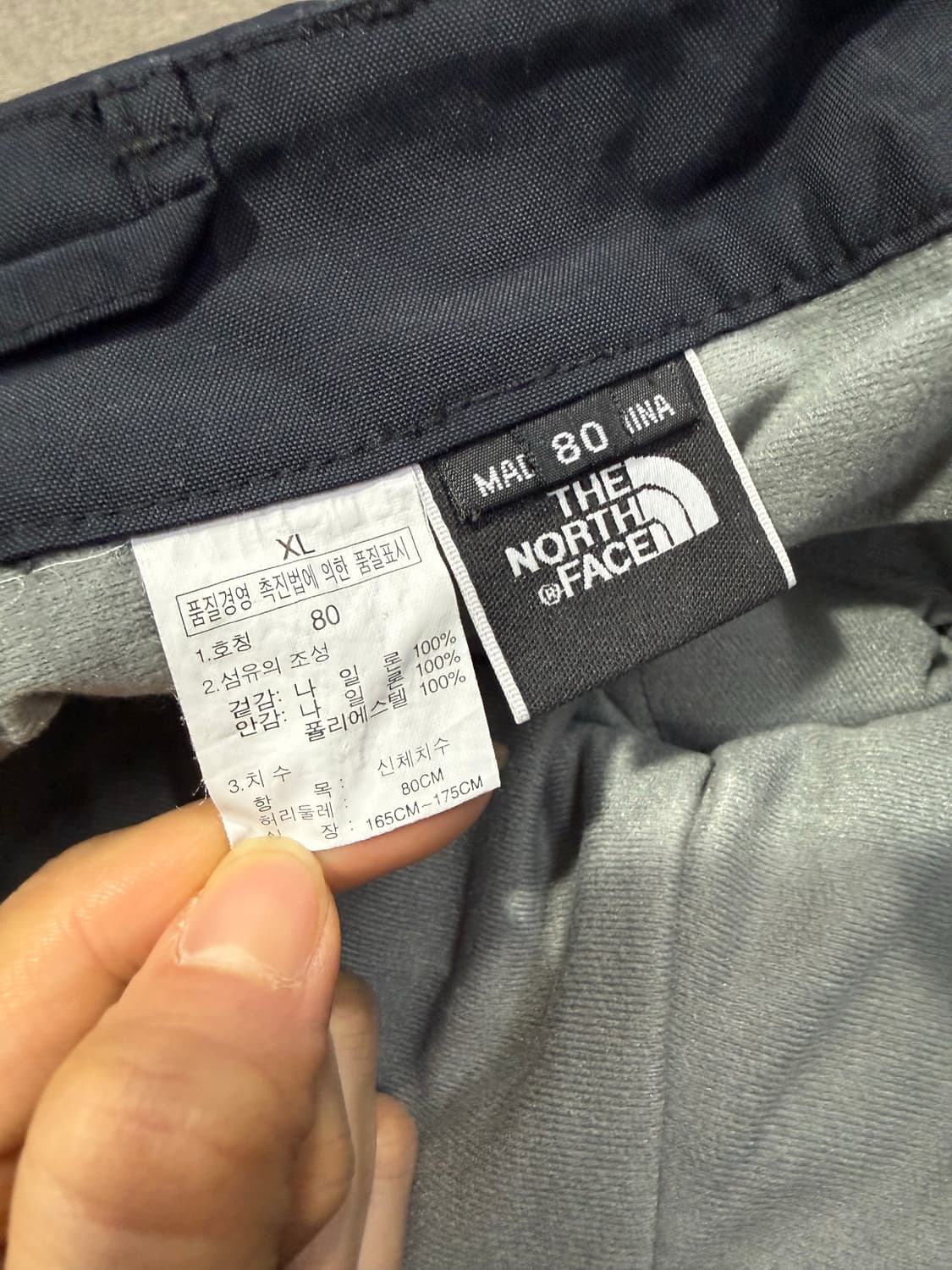 The North Face 노스페이스 하이벤트 스키 팬츠 상품이미지5