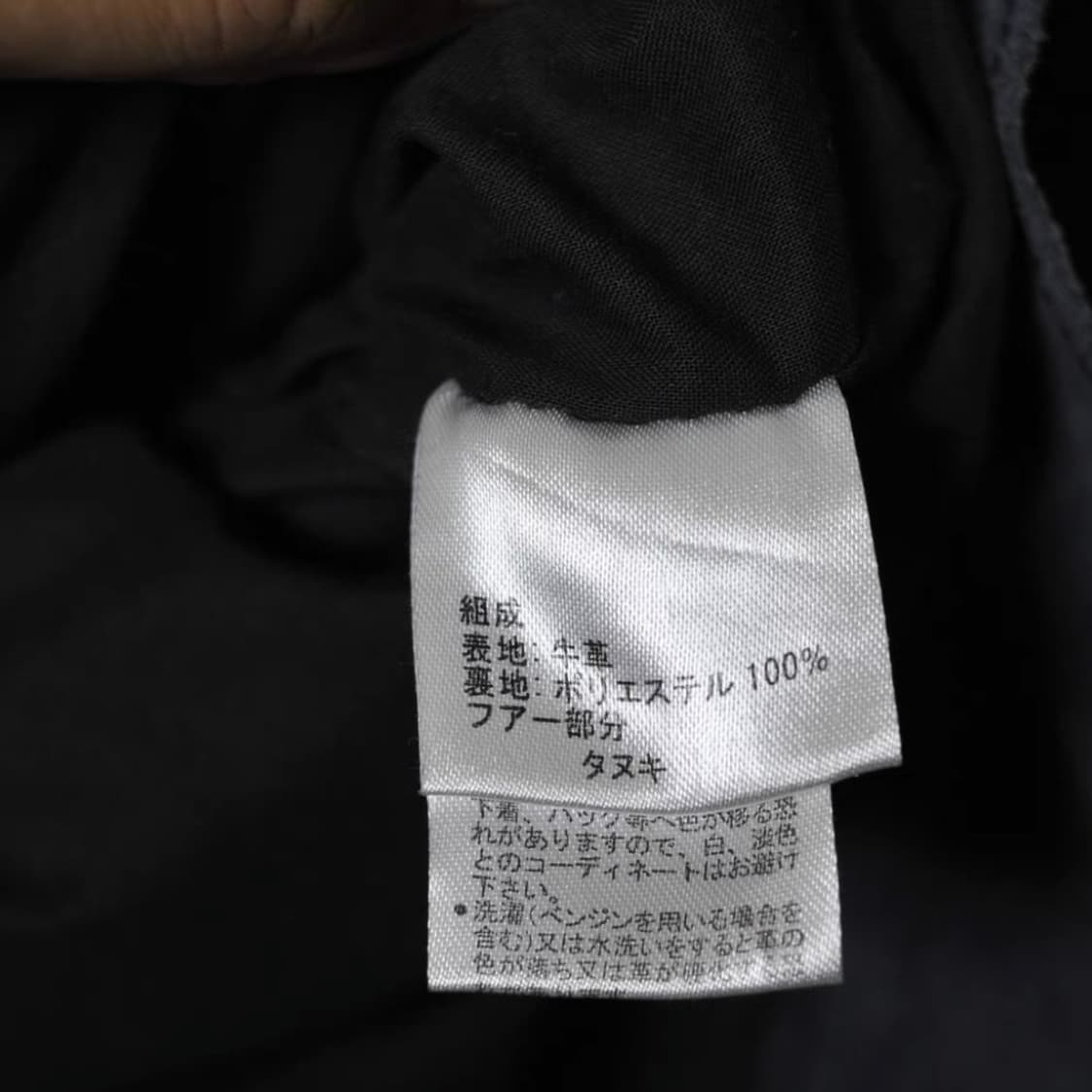 나바호 패턴 스웨이드 카우하이드 레더 자켓 상품이미지4