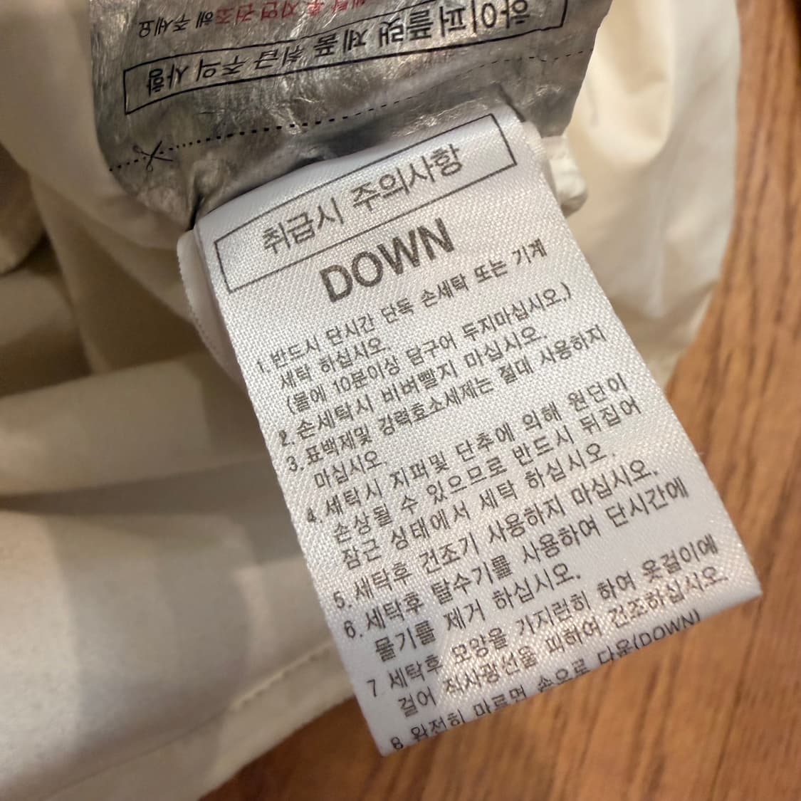 살레와 (W) 로투스 하이브리드 다운 자켓 상품이미지6