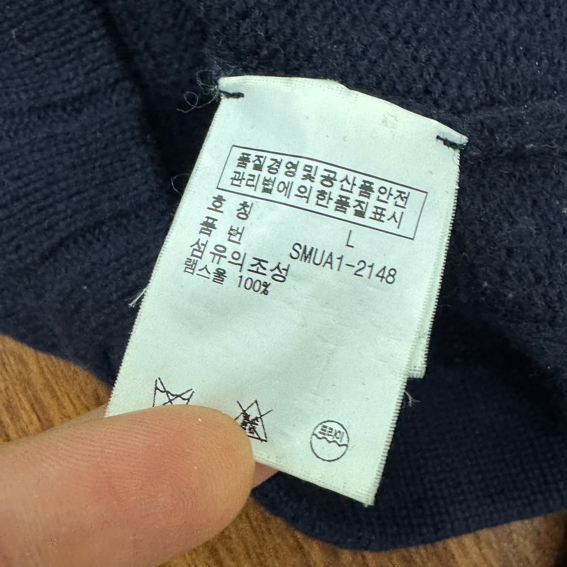 L 폴로 랄프로렌 케이블 램스울 네이비 숄카라 니트 가디건  상품이미지5