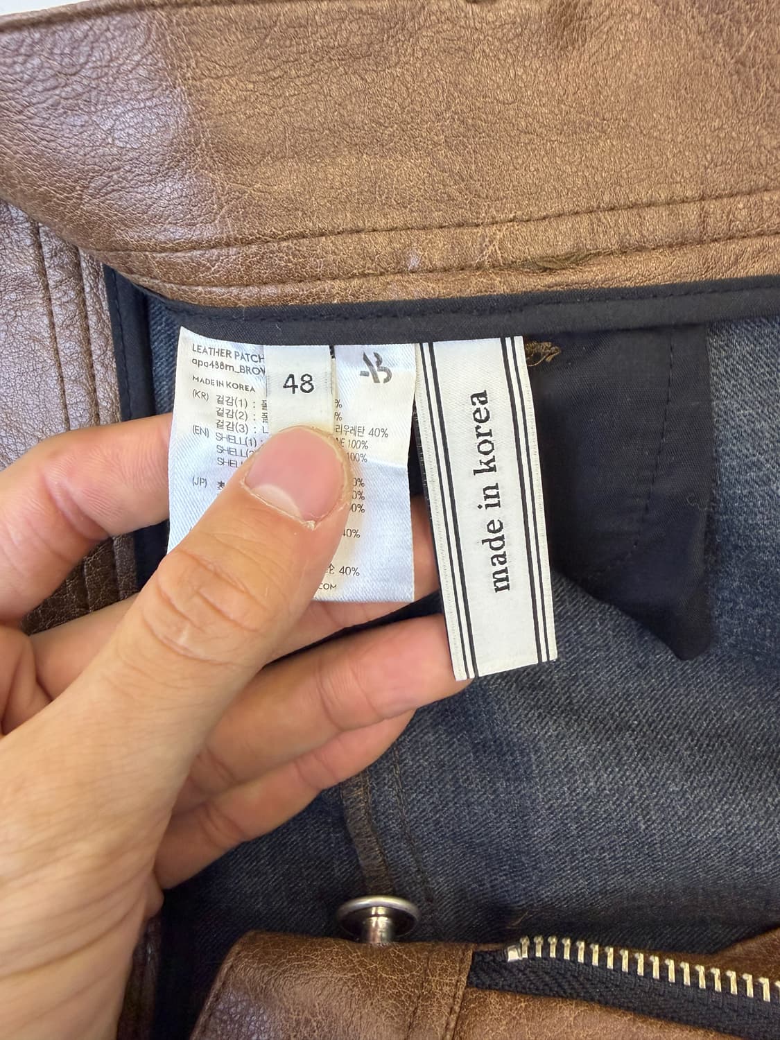 앤더슨벨 22SS 레더 패치워크 팬츠 상품이미지6