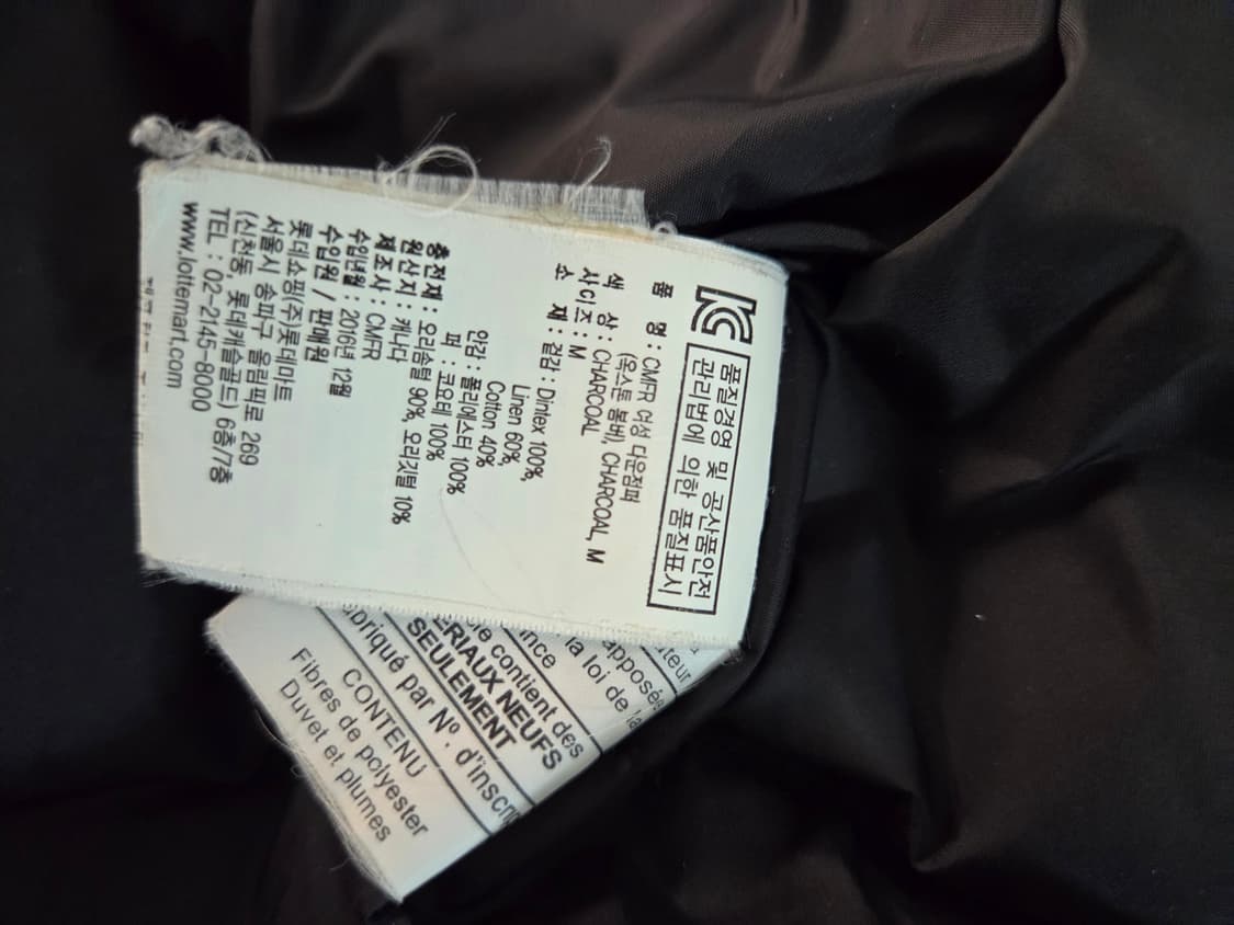 CMFR 씨엠에프알 여성 패딩 코트 상품이미지4