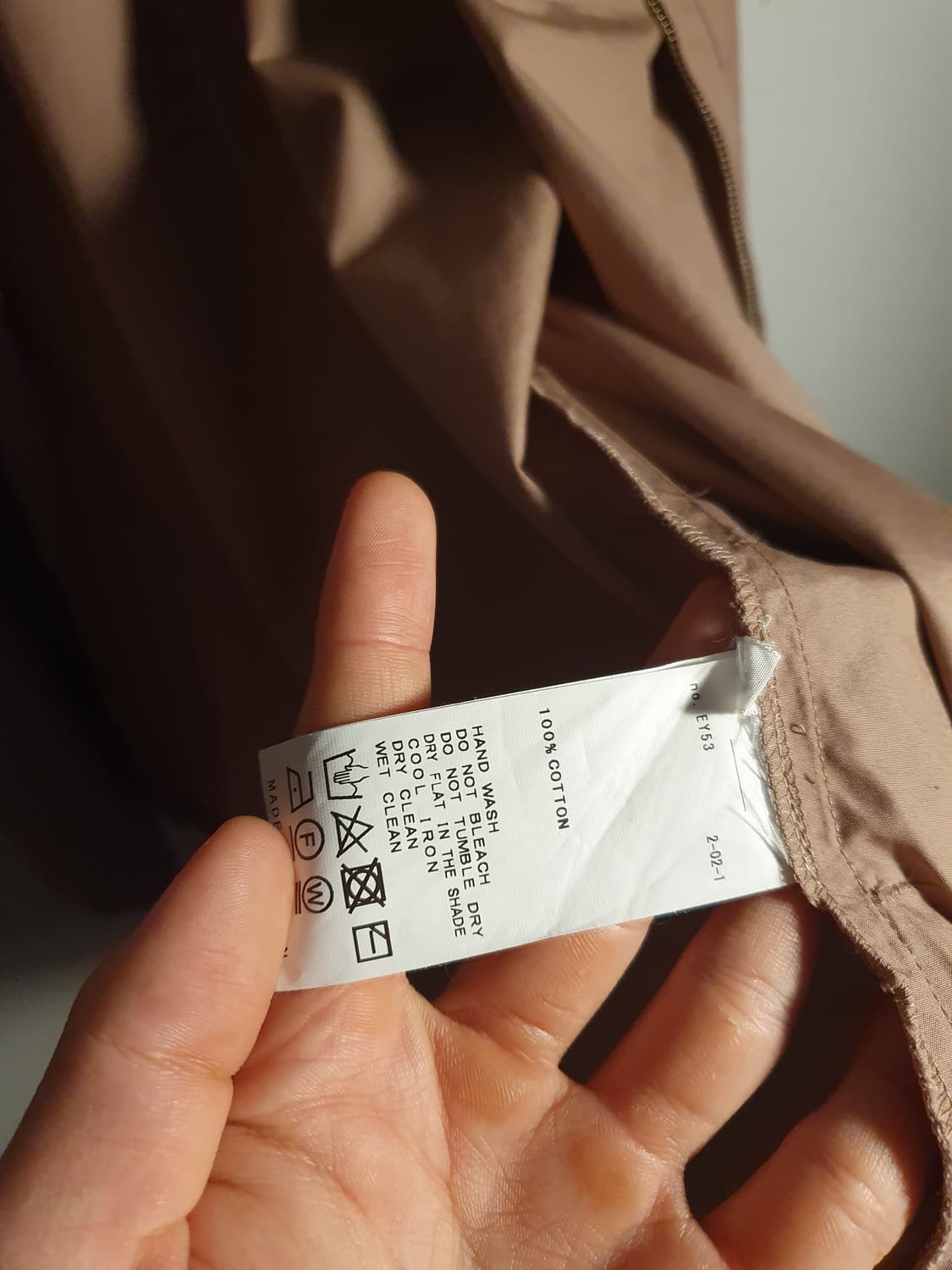 Seya. 20ss Bage beige blouson jakcet 상품이미지6