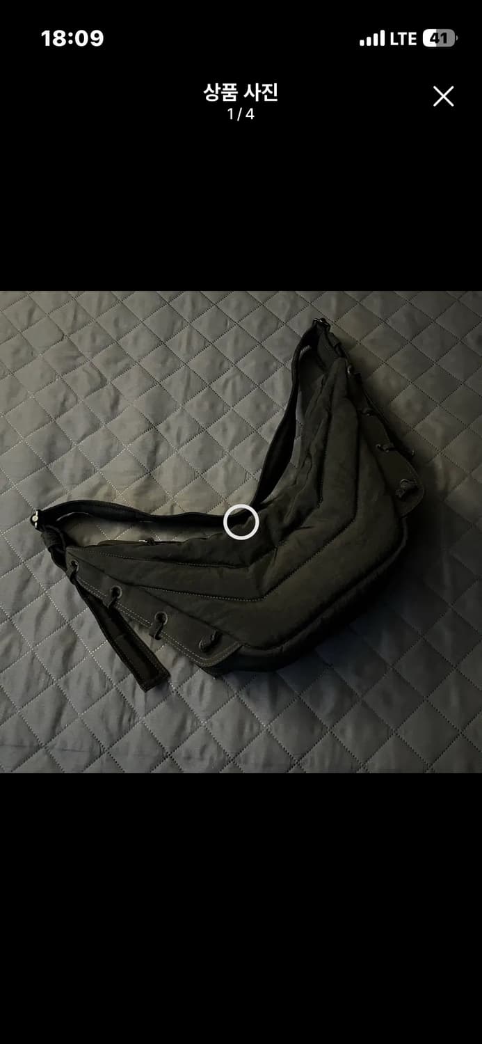 르메르 게임백 다크초코 s 상품이미지1