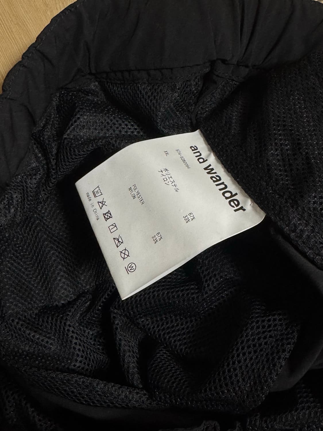 [XXL] 앤드원더 25fw 오버사이즈 카고 팬츠 블랙 상품이미지8