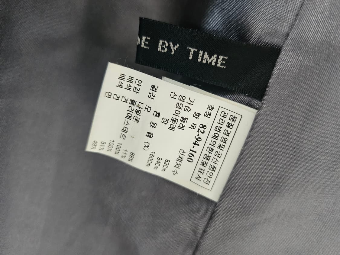 타임 진녹색 모직코트 상품이미지7