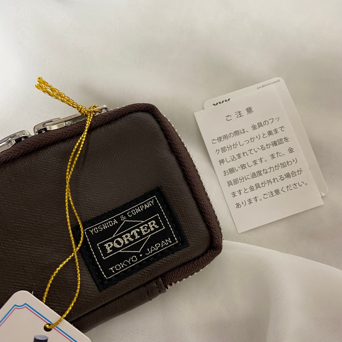 PORTER 포터 프리스타일 키케이스 브라운 상품이미지2