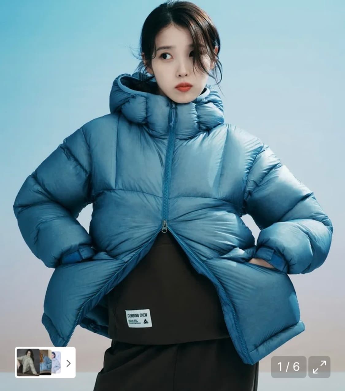 블랙야크 스톤마스터 상품이미지3