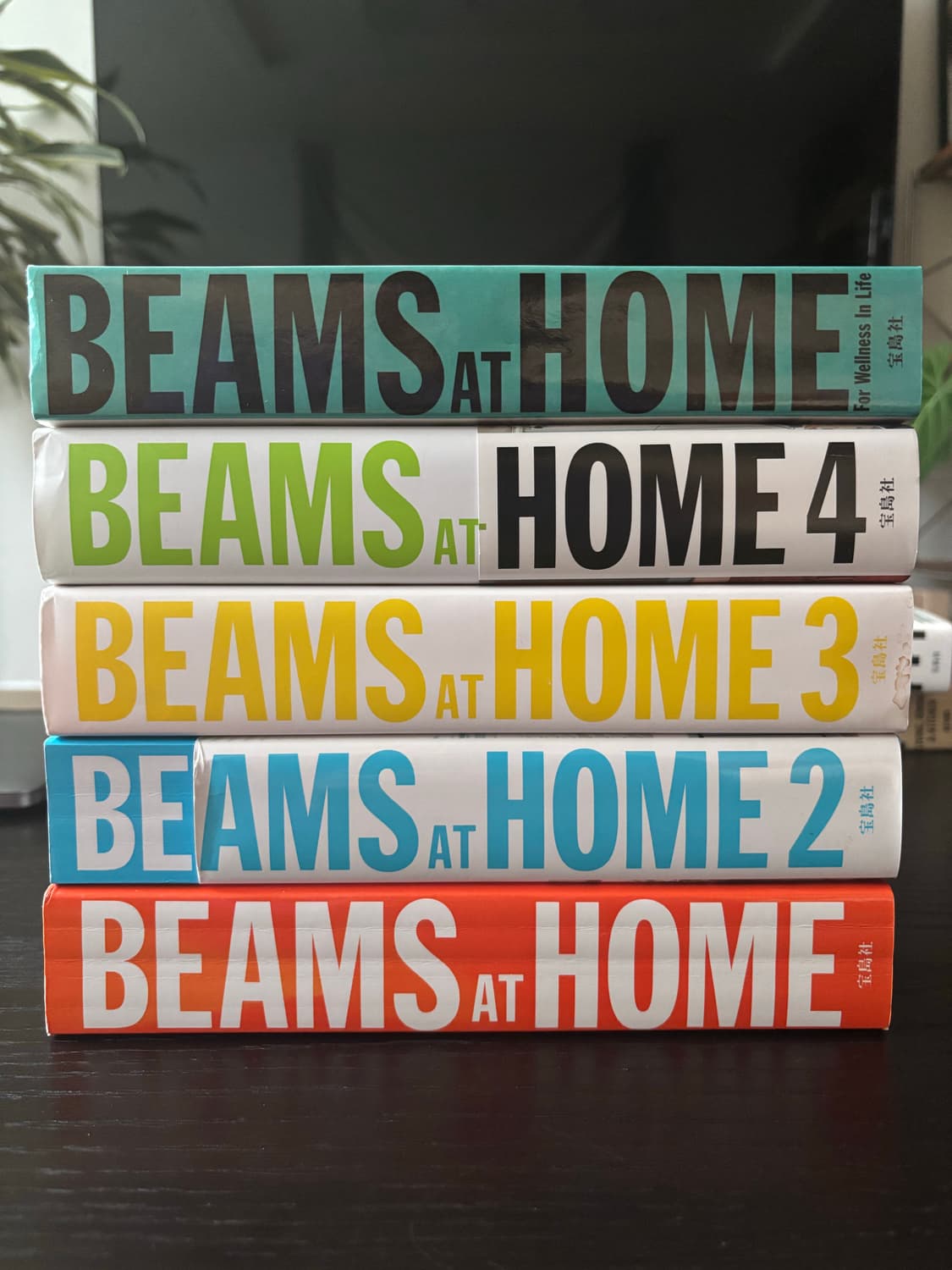 Beams at home 인테리어 책 상품이미지6