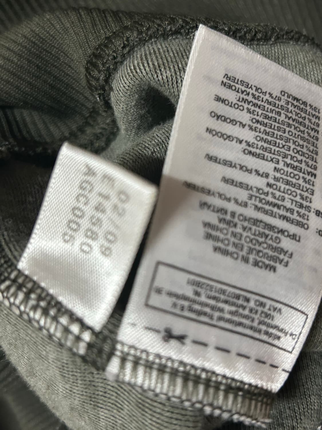 아디다스 카키 후드집업 져지 말차 상품이미지3