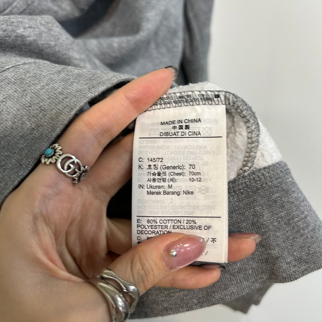 나이키 키즈 기모 후드집업 145 상품이미지4