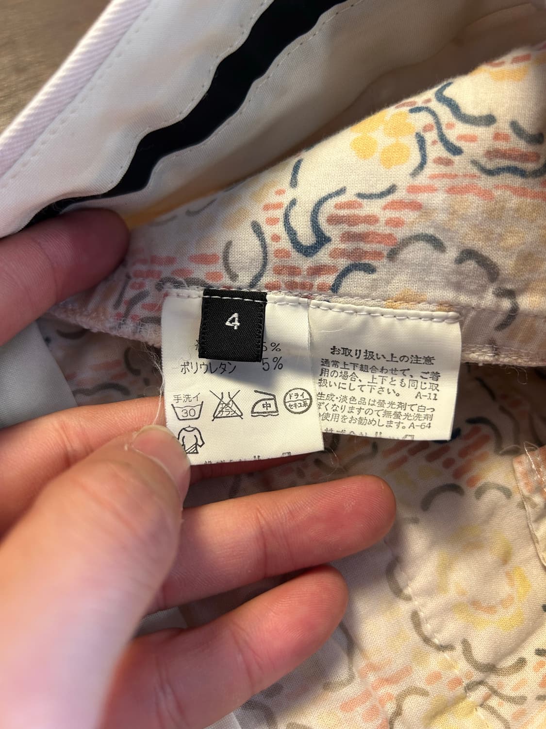 마크제이콥스 부츠컷팬츠 (우먼스) 상품이미지5