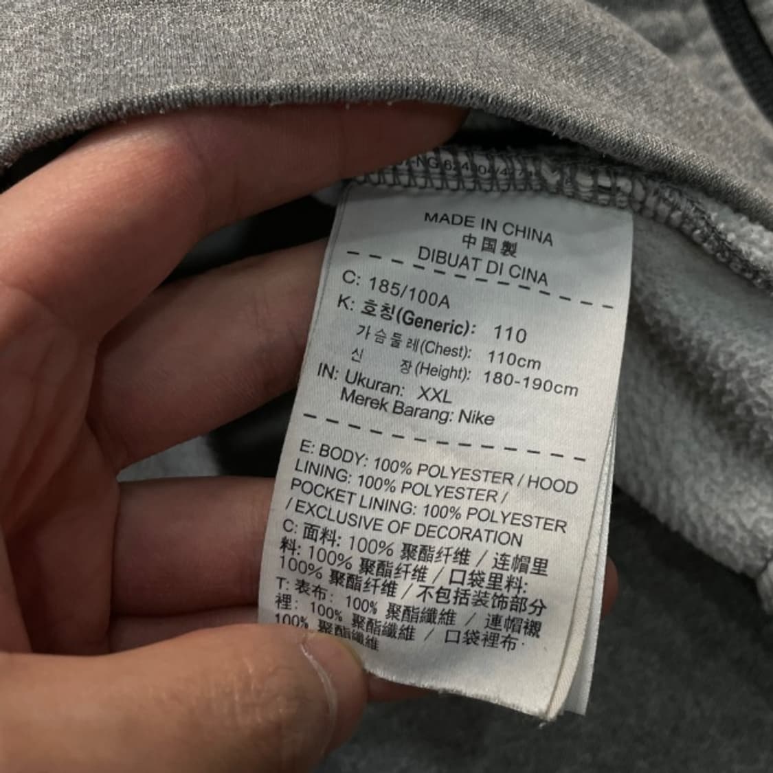 105 나이키 후드집업 상품이미지4