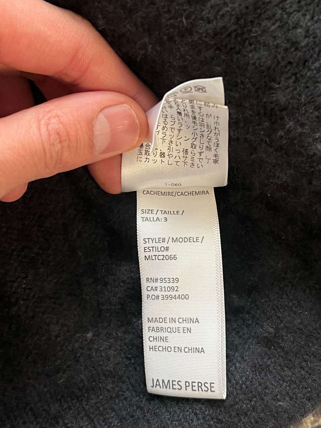 제임스펄스 캐시미어 100 후드 집업  상품이미지2