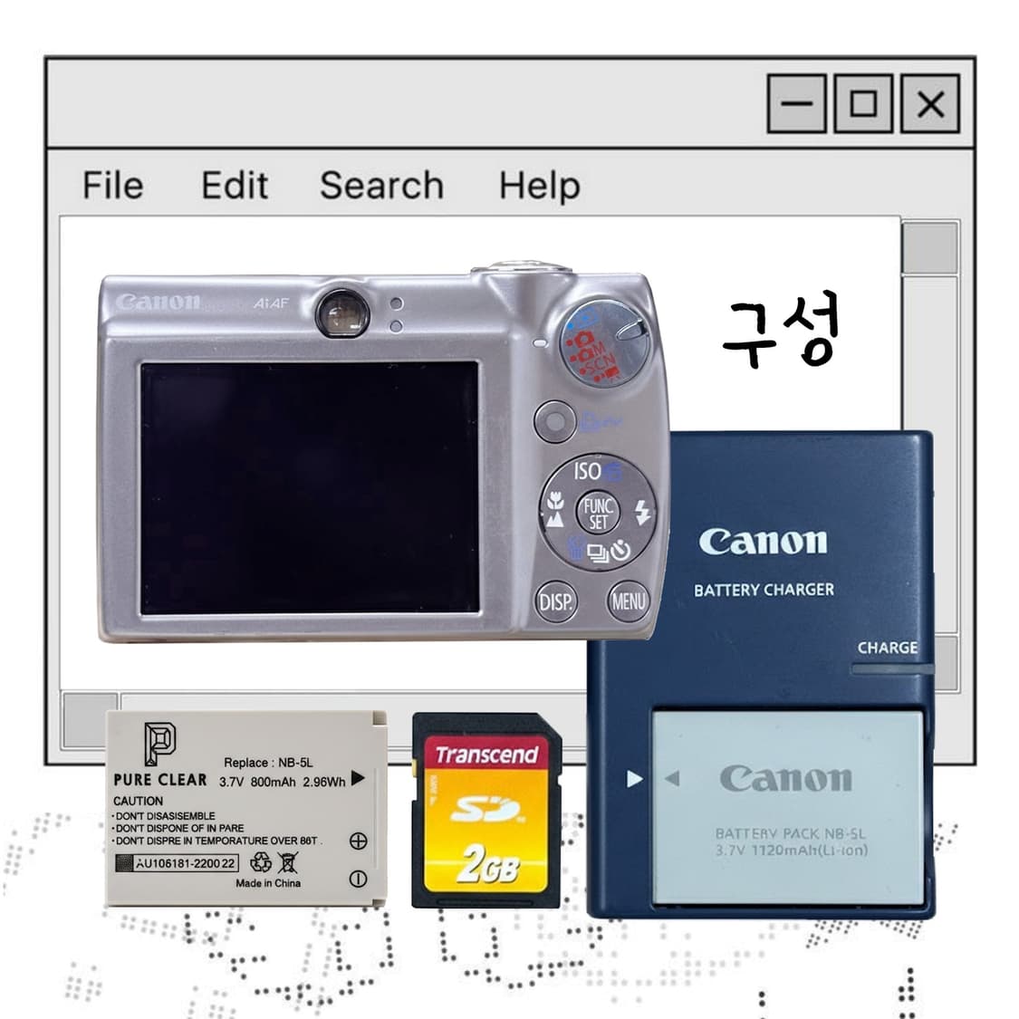 캐논 익시900Is(ixy900is)/익서스850is(ixus850is) 상품이미지5