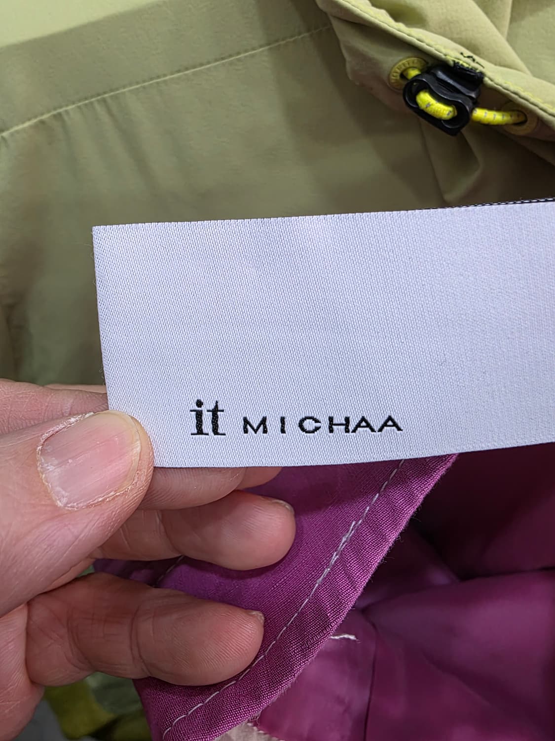 잇미샤 여성 스커트 상품이미지3