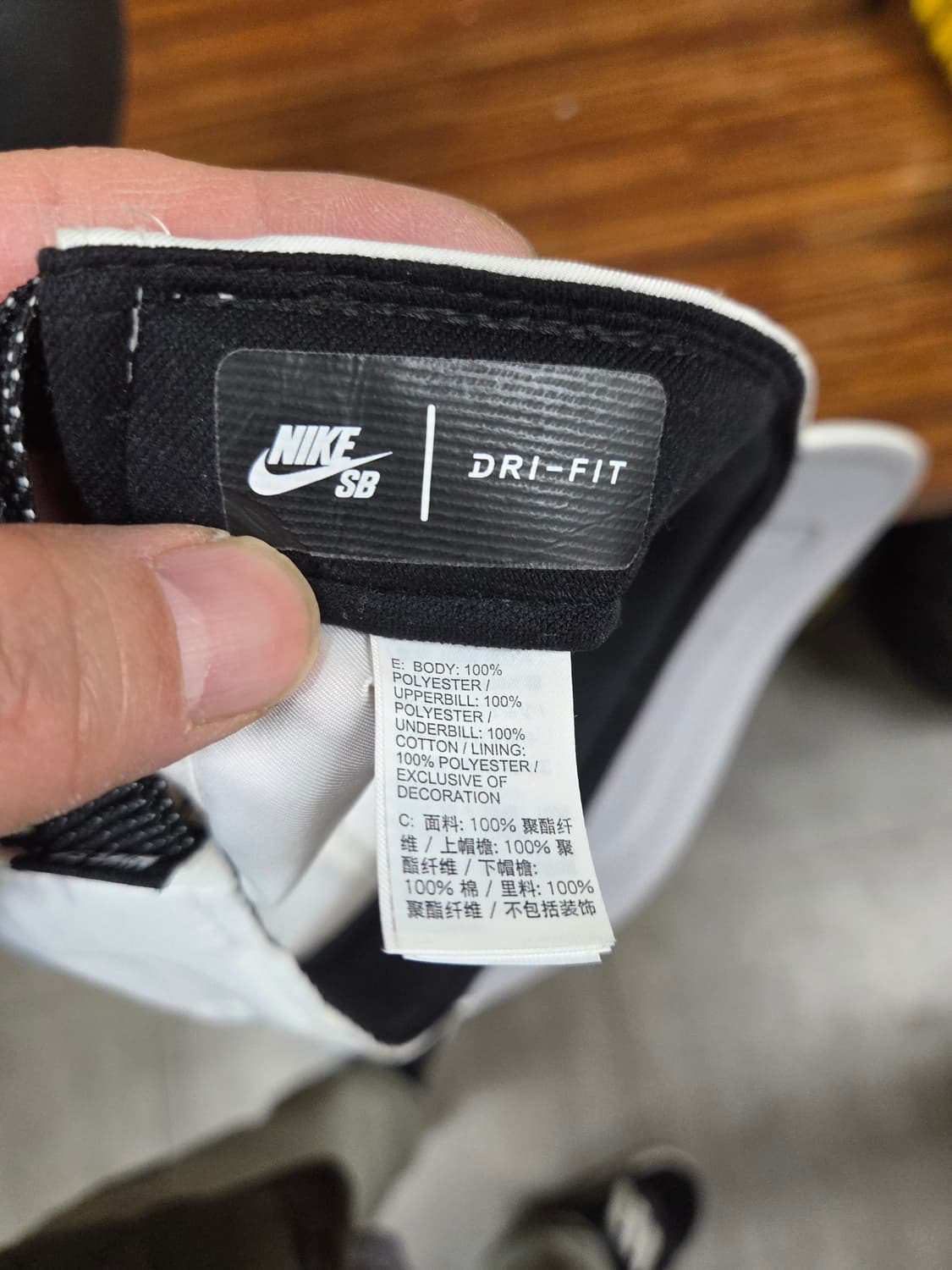 나이키 드라이핏 sb 코퍼릿 클립캡 모자 프리  상품이미지5