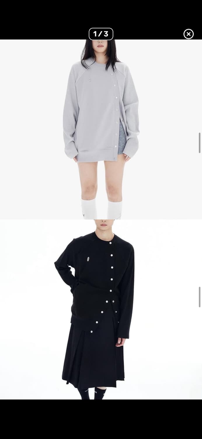 할로미늄 자켓 상품이미지4