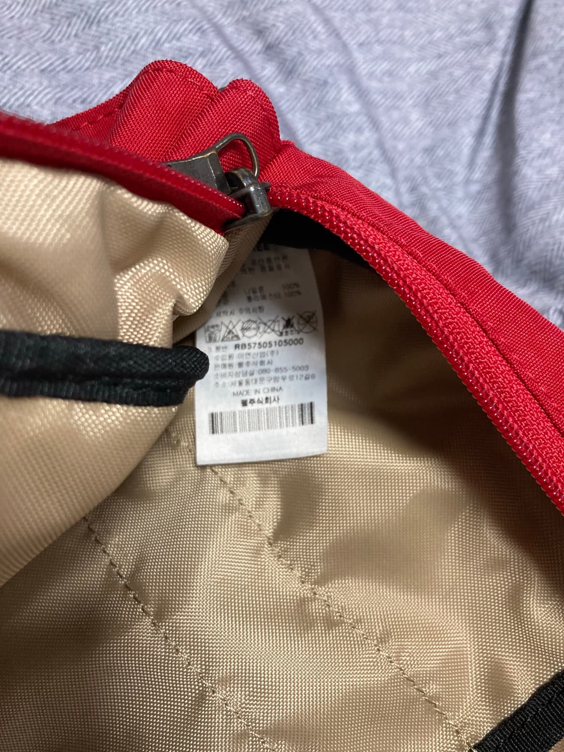 OFFROAD 오프로드 슬링백 상품이미지6