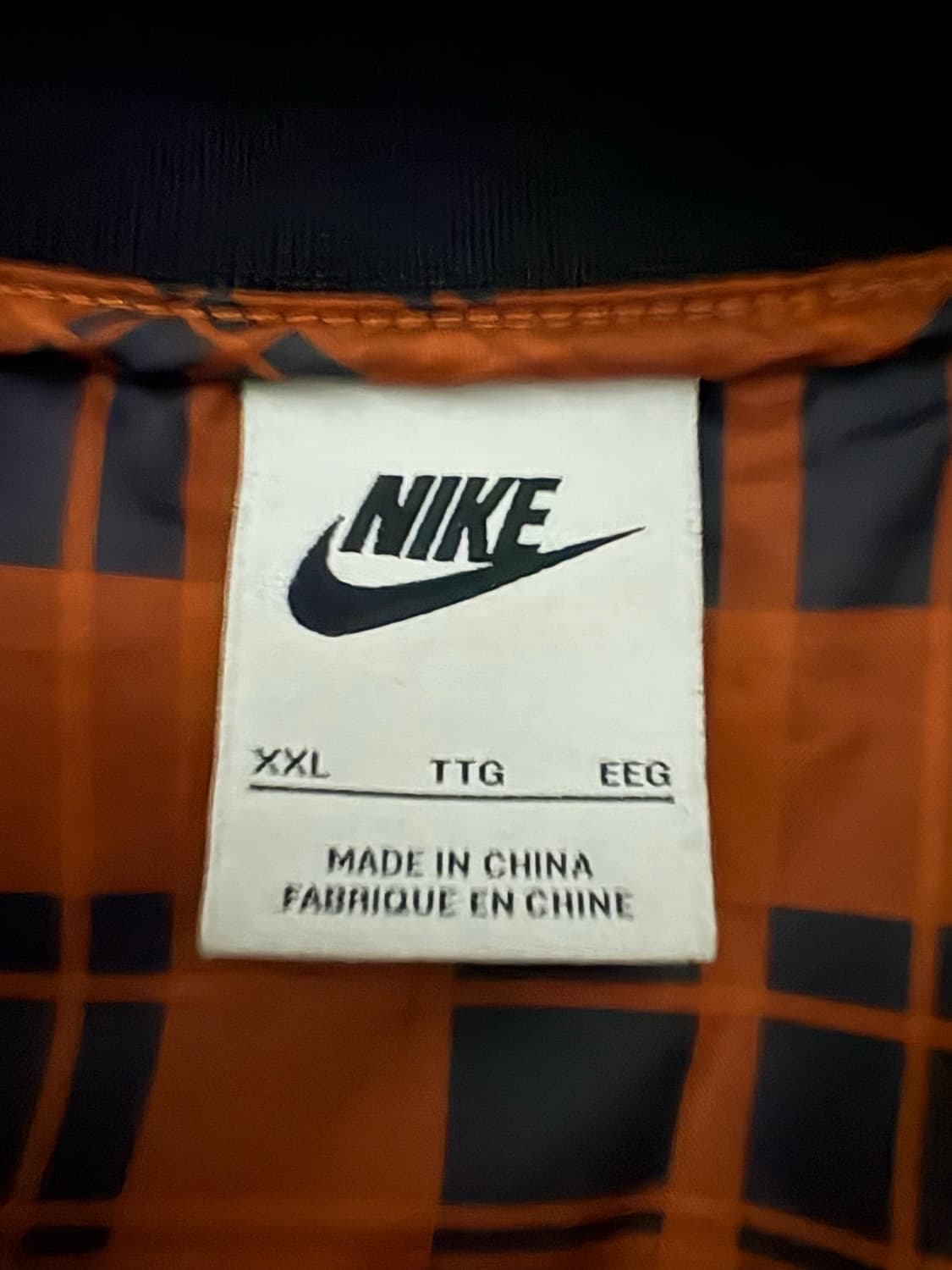 나이키 블루종 상품이미지3