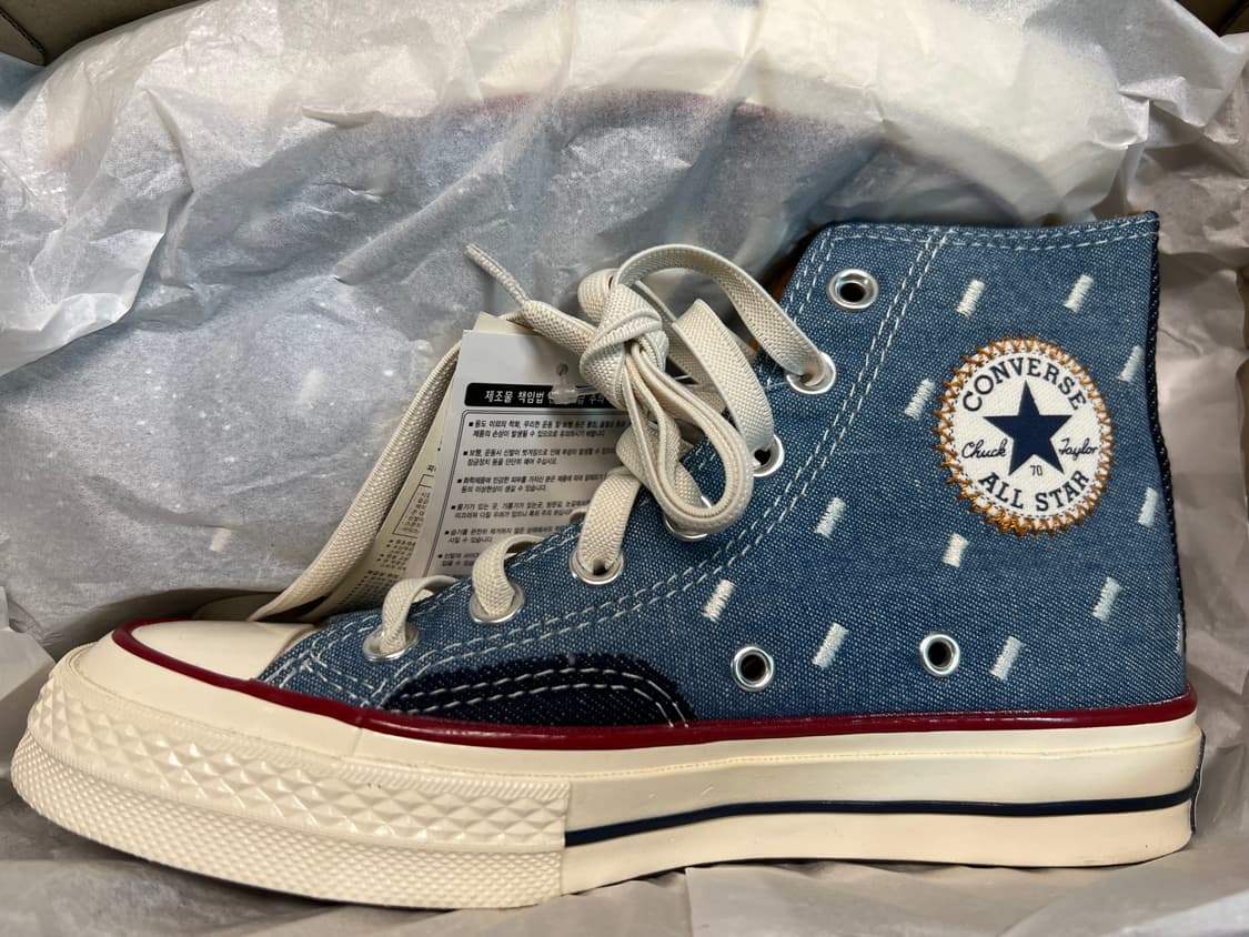 Converse Chuck 70 High Indigo Blue 컨버스 척 상품이미지1
