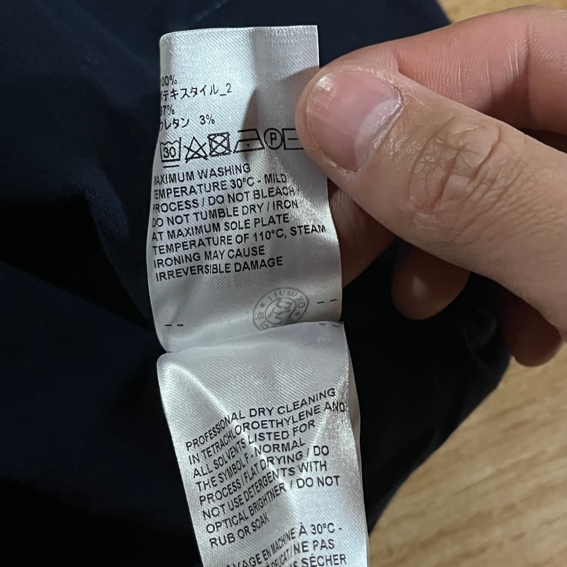 [95] 톰브라운 25ss 삼선 반팔티 상품이미지10