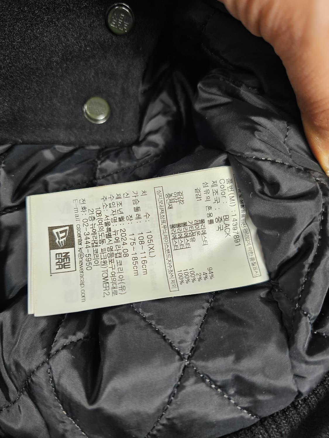 뉴에라양키즈바시티 상품이미지3