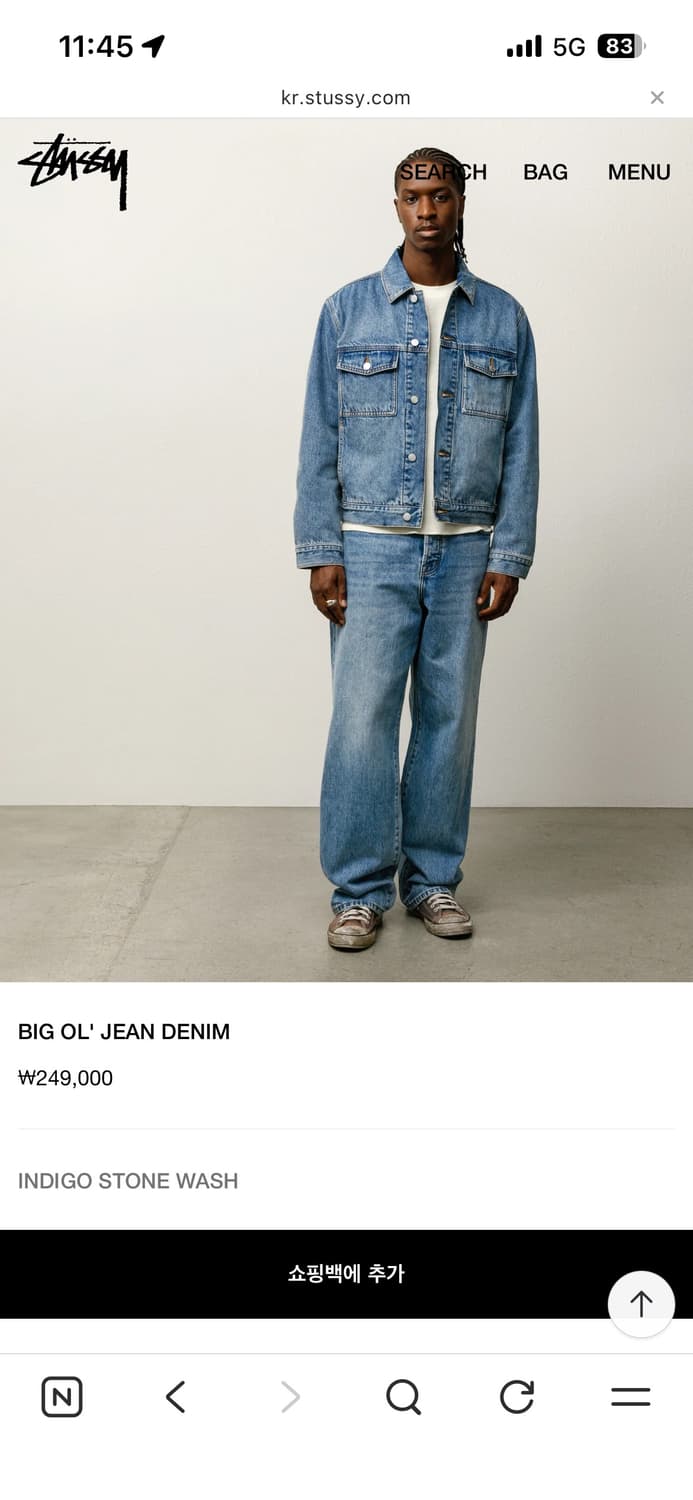 스투시 빅 올 진 데님 인디고 스톤 워시 32 상품이미지2