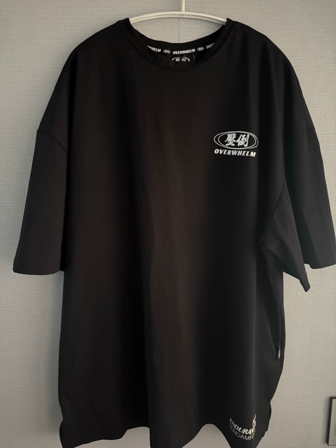 압도 반팔티 xl 상품이미지2