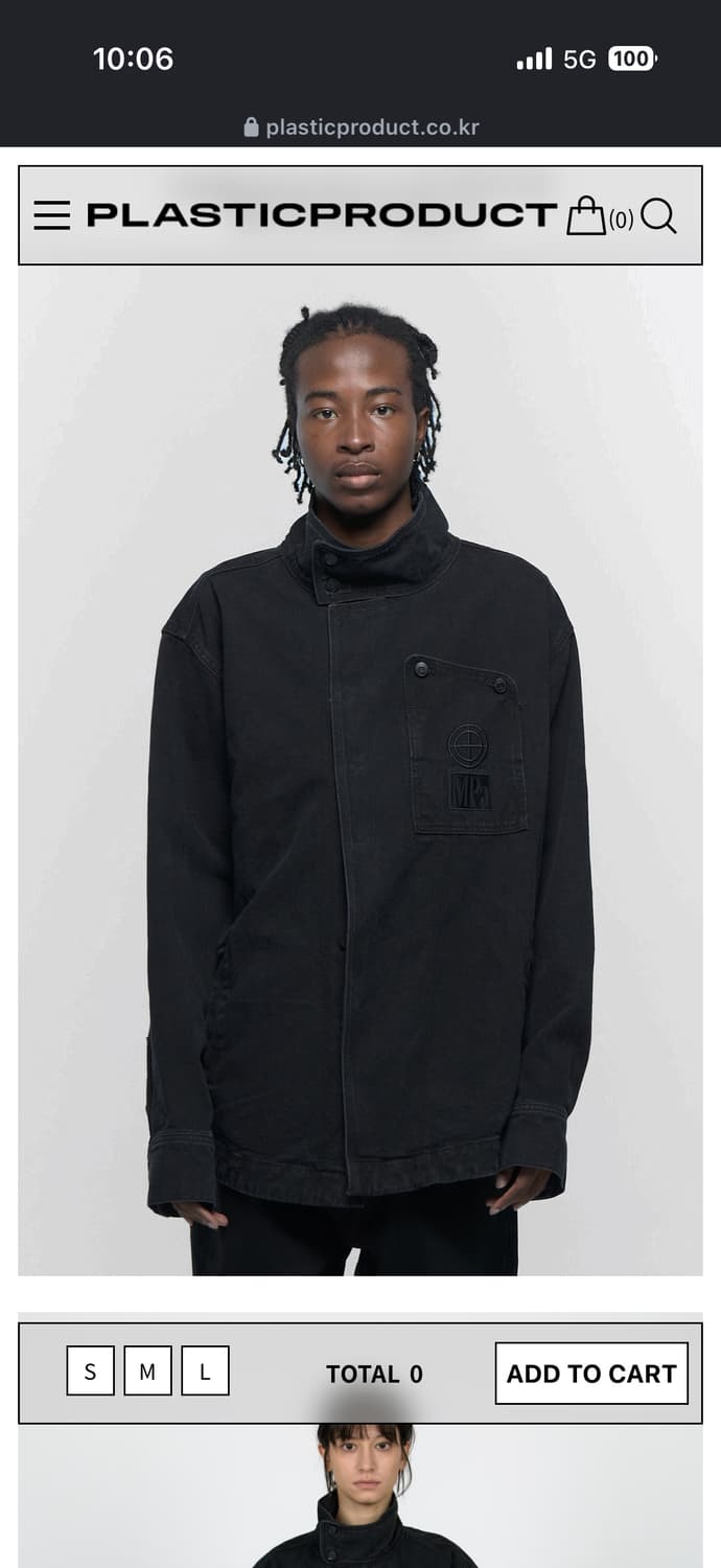 플라스틱프로덕트 TRAPZO이드 자켓 L 상품이미지1