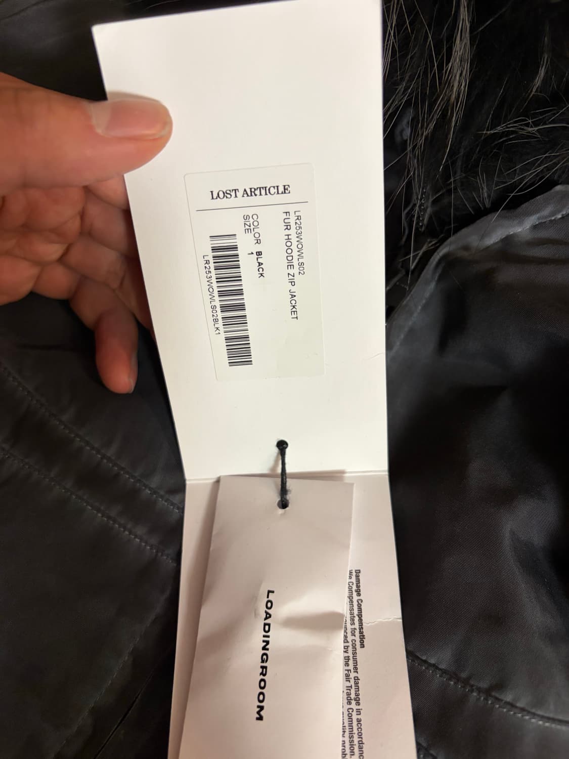 [1] 로딩룸 퍼 후디 집업 자켓 상품이미지4