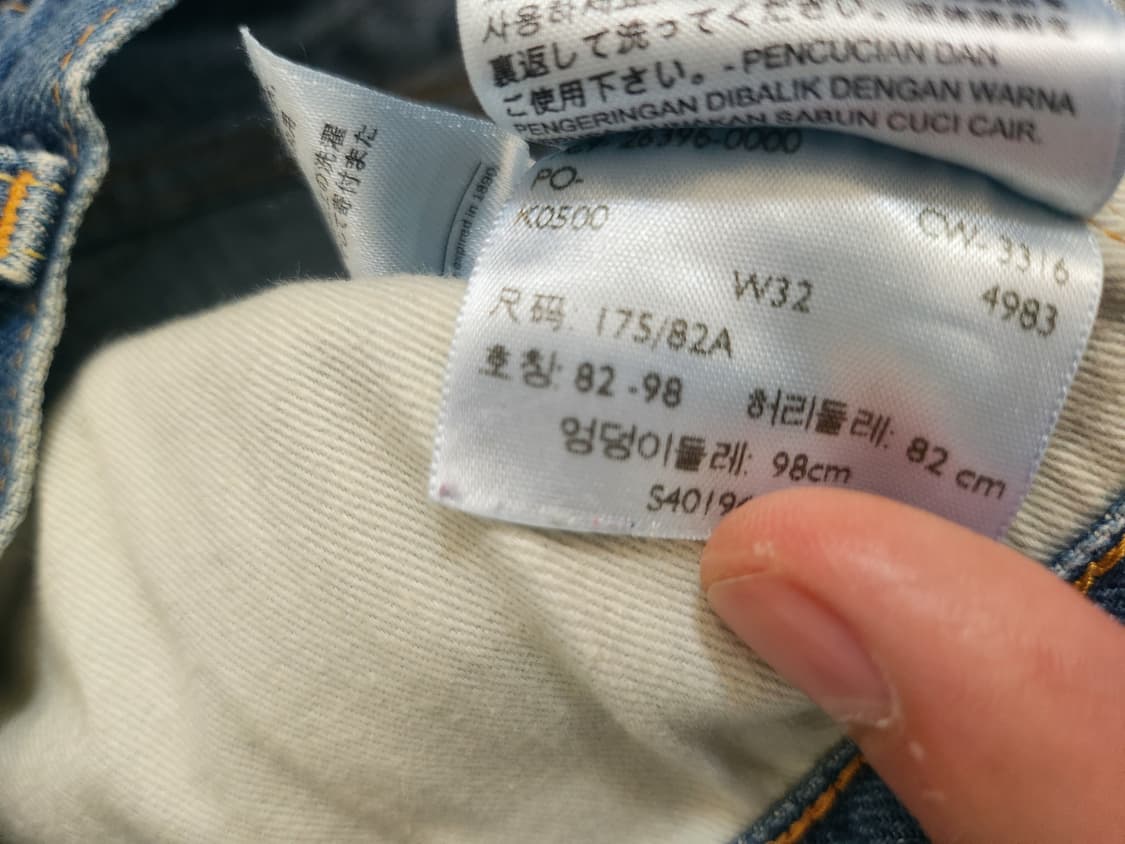 LVC 55501 말론브란도 32 상품이미지8