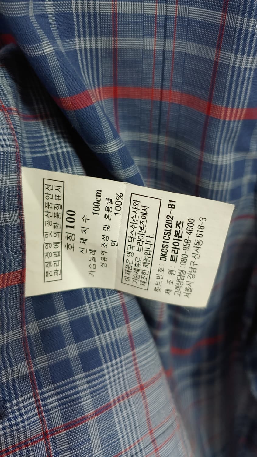 100 닥스 셔츠 680 상품이미지4
