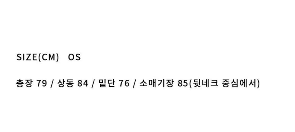 펀프롬펀 리본 플라워 패딩 상품이미지5