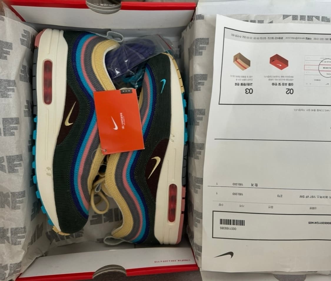 나이키 맥스97 션우더스푼 나코탭 새제품 270 상품이미지1