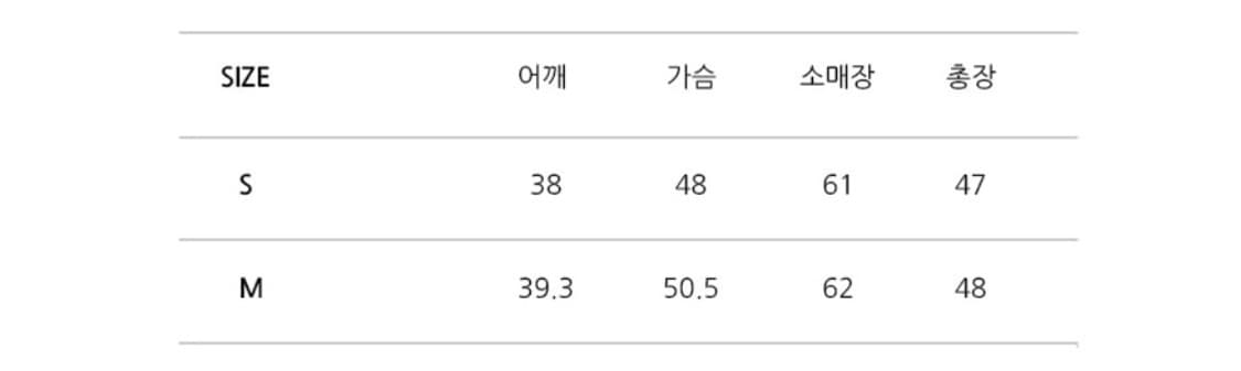 에트몽 트위드 자켓 상품이미지3