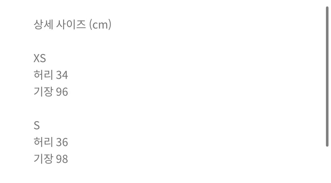 니들스X로프트맨 h.d 팬츠 상품이미지2