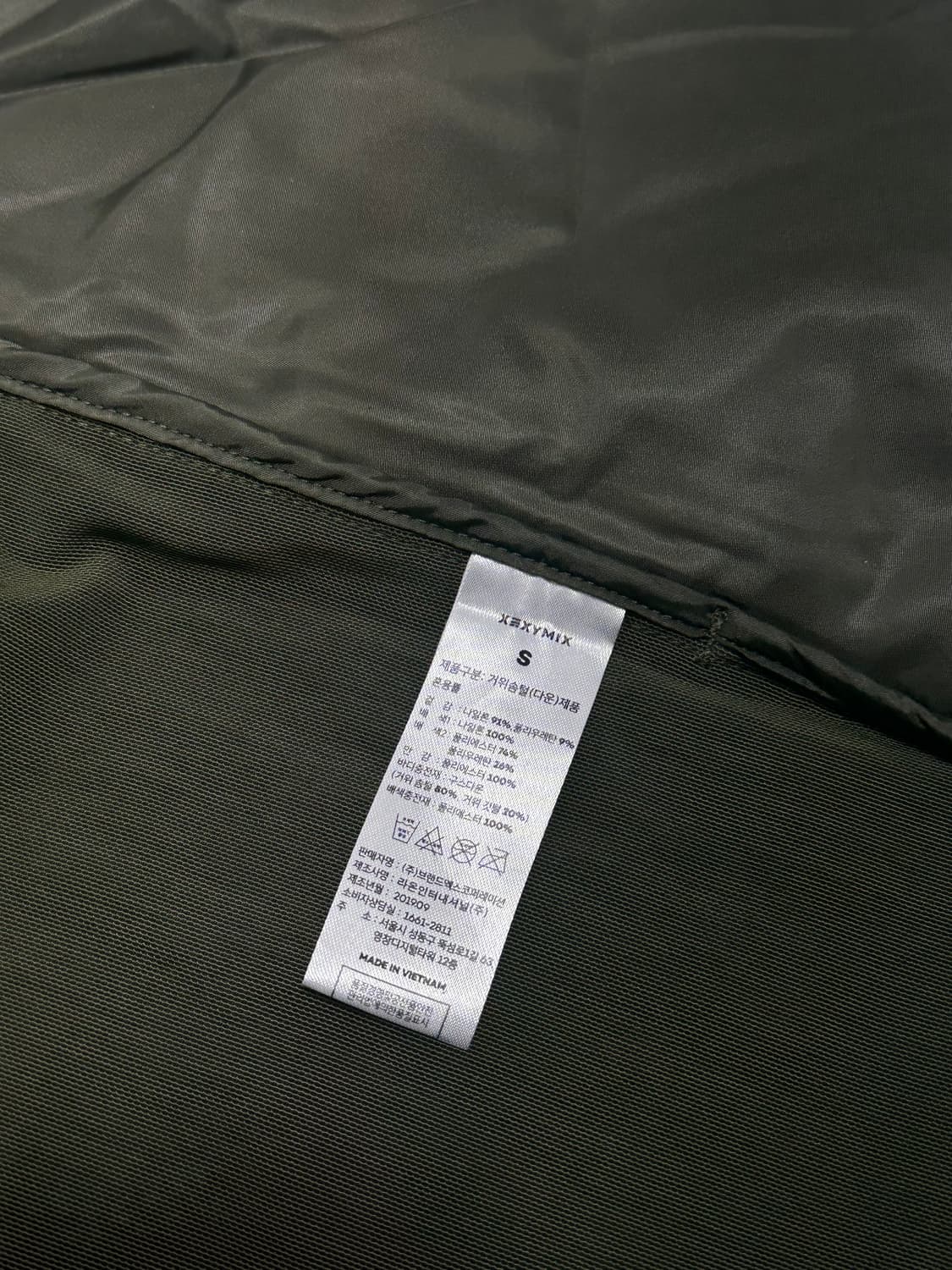 젝시믹스 구스다운 경량패딩 베스트 상품이미지8