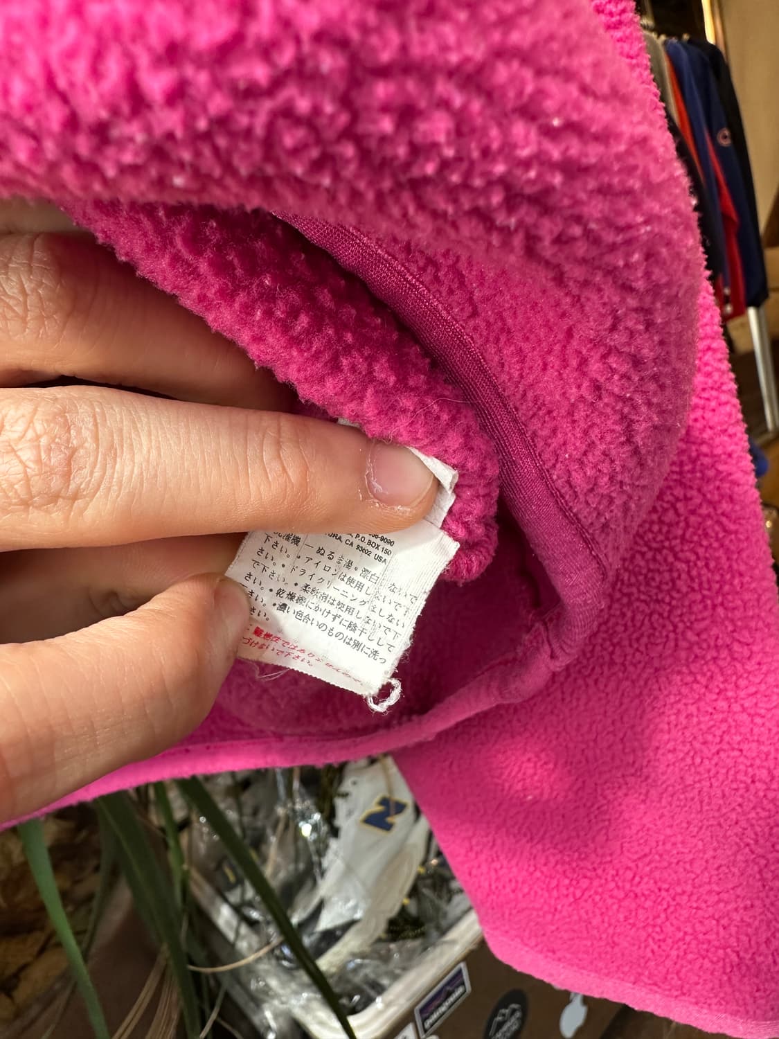 Z-391 파타고니아 신칠라  상품이미지8