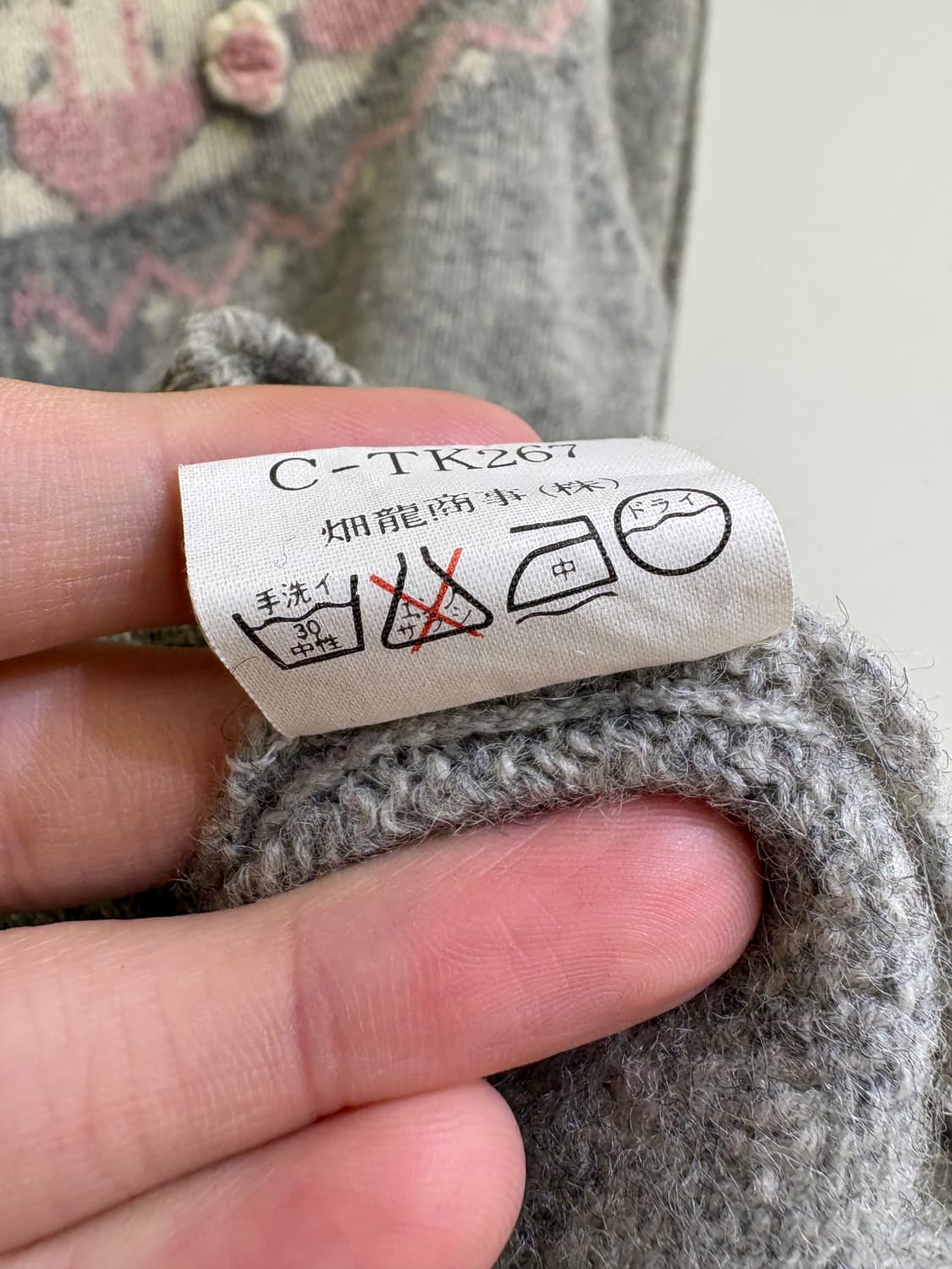 BUKKYAKI 가디건 상품이미지8